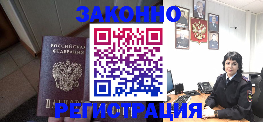форма 3 в Сланцах
